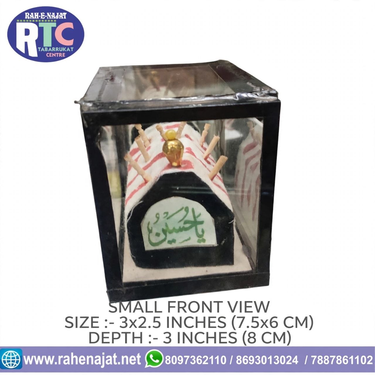 SMALL TABOOT WITH TEER | GLASS BOX | 3 INCHES - Image 2