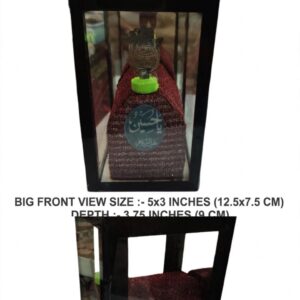 BIG TABOOT | GLASS BOX | 5 INCHES