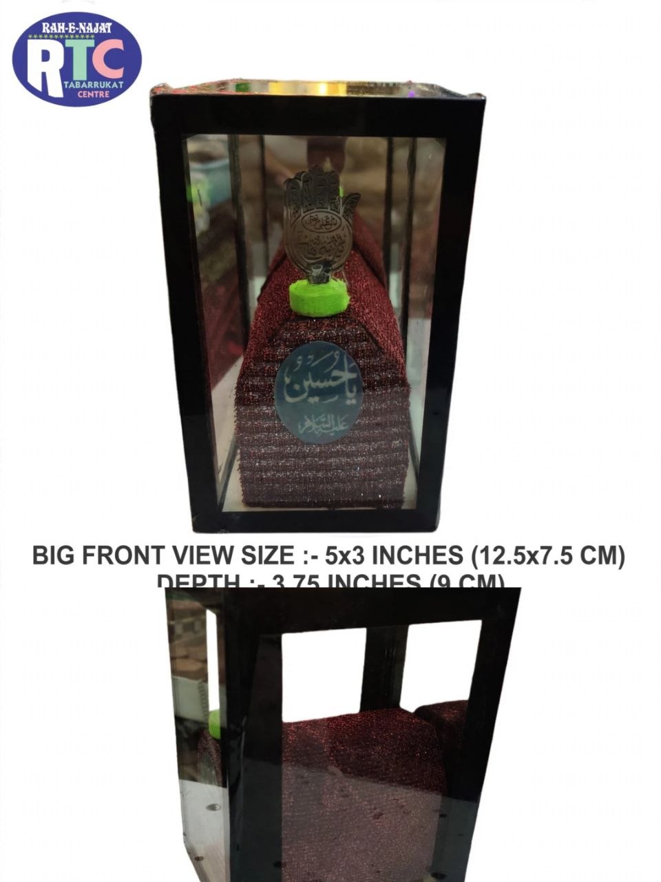 BIG TABOOT | GLASS BOX | 5 INCHES