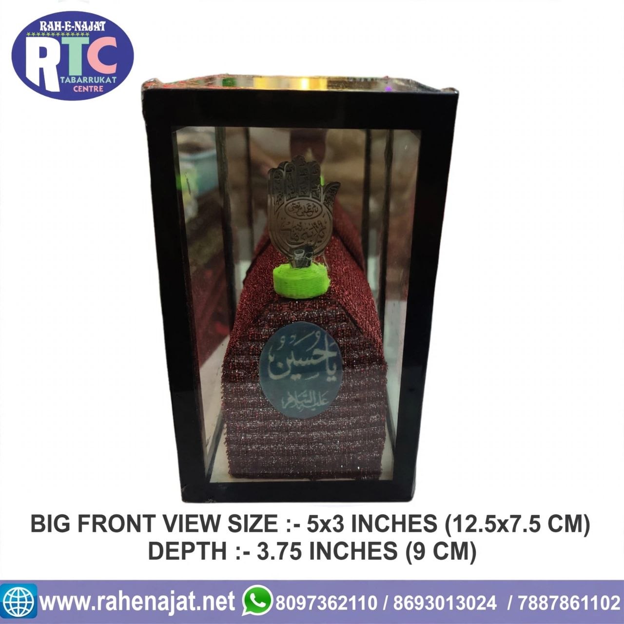 BIG TABOOT | GLASS BOX | 5 INCHES - Image 2