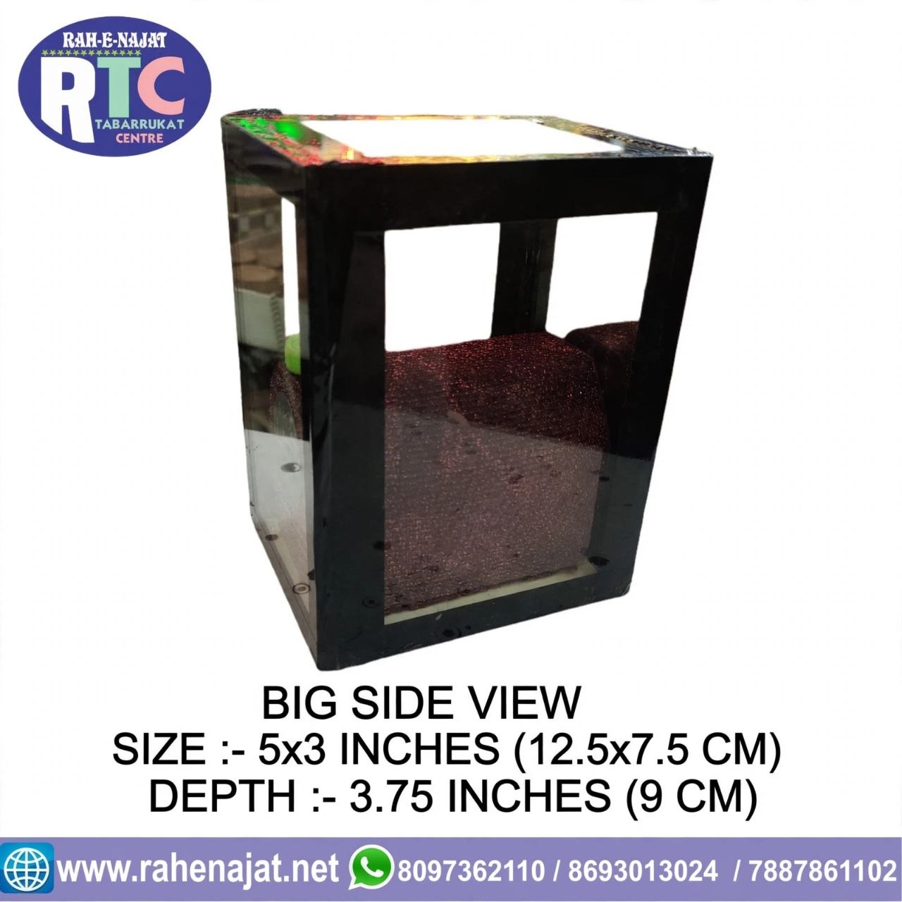 BIG TABOOT | GLASS BOX | 5 INCHES - Image 3