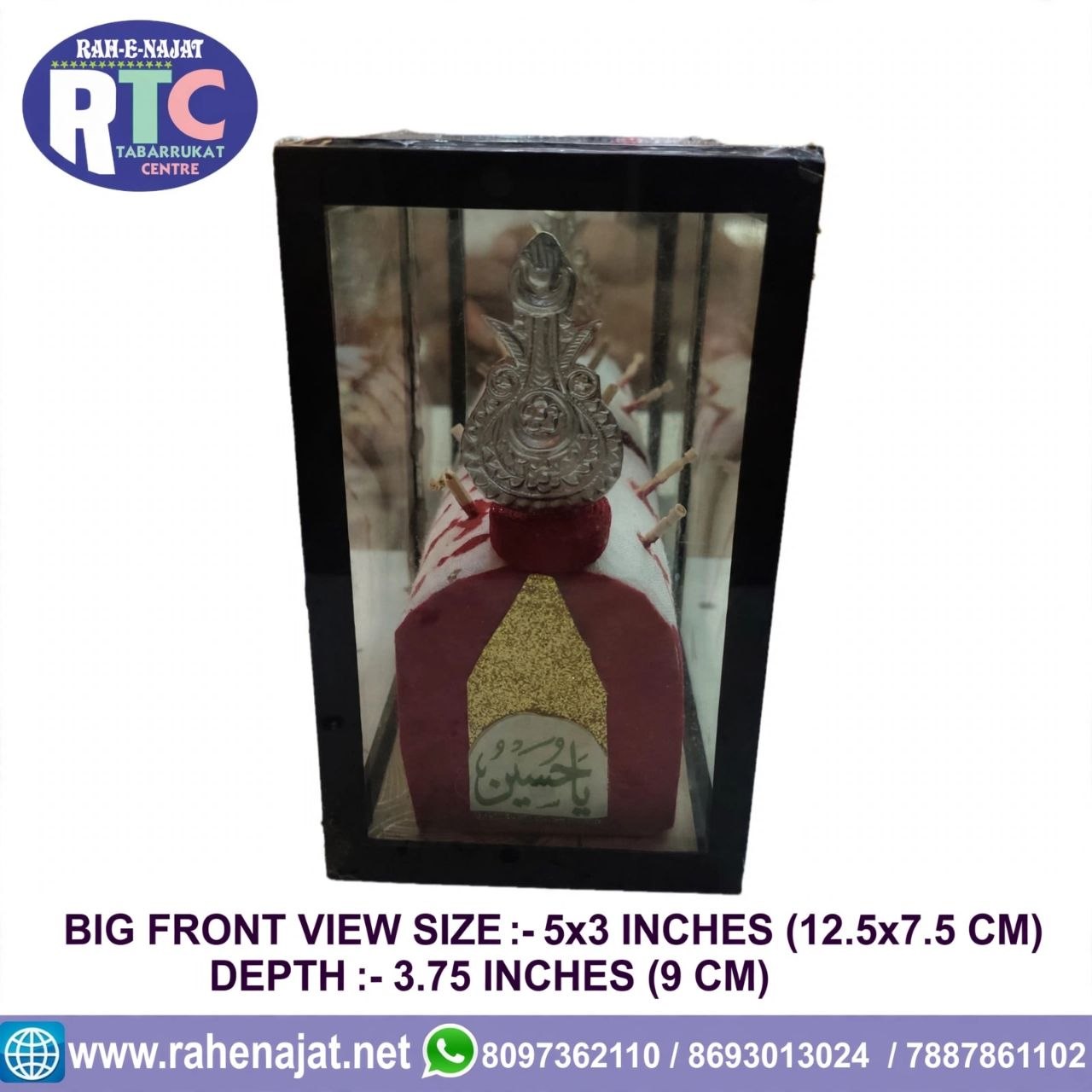 BIG TABOOT WITH TEER | GLASS BOX | 5 INCHES - Image 2