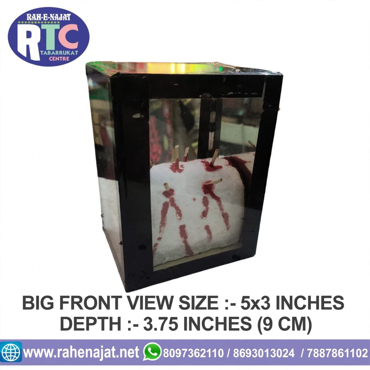 BIG TABOOT WITH TEER | GLASS BOX | 5 INCHES - Image 3