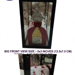 BIG TABOOT WITH TEER | GLASS BOX | 5 INCHES