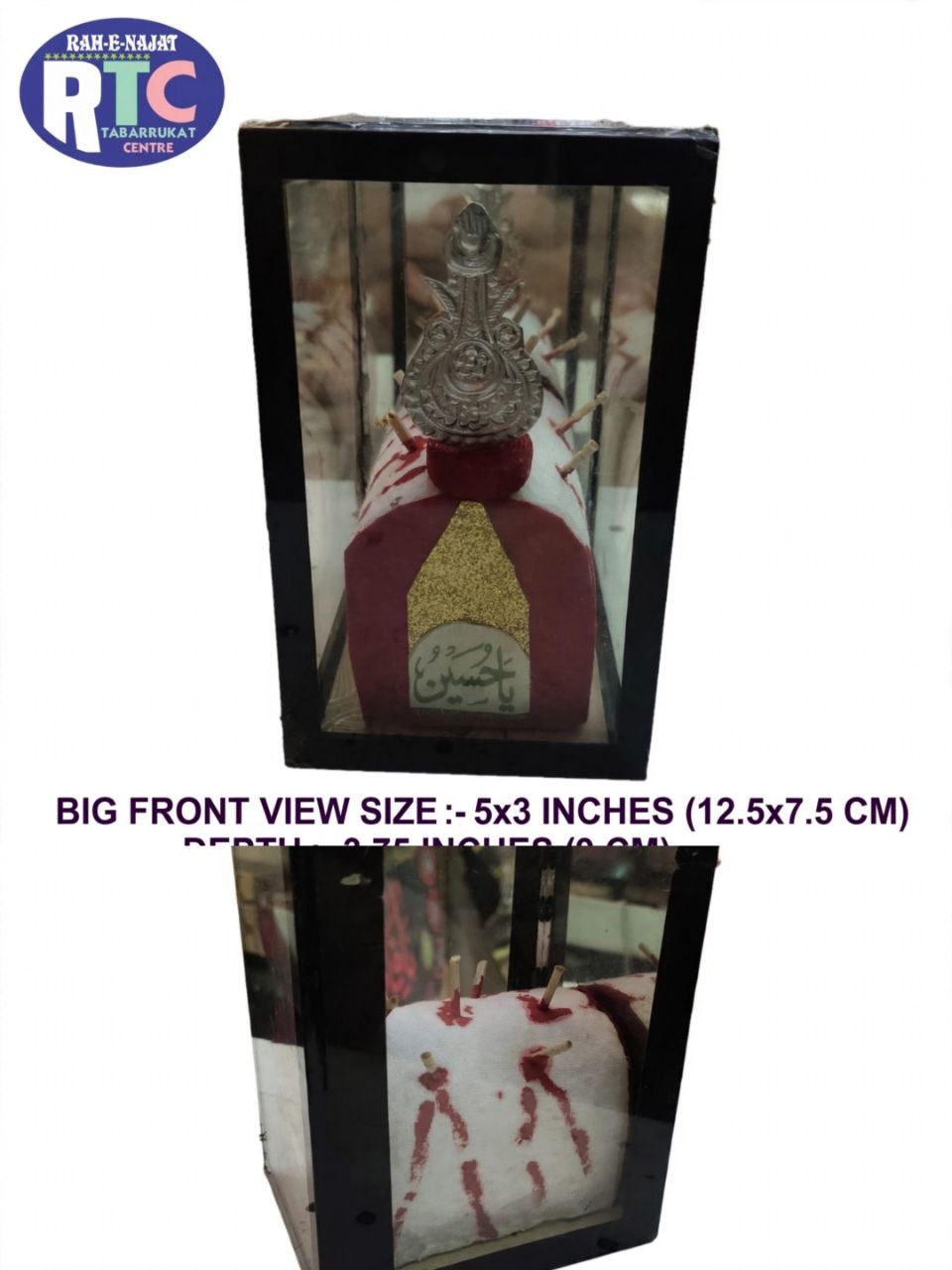 BIG TABOOT WITH TEER | GLASS BOX | 5 INCHES