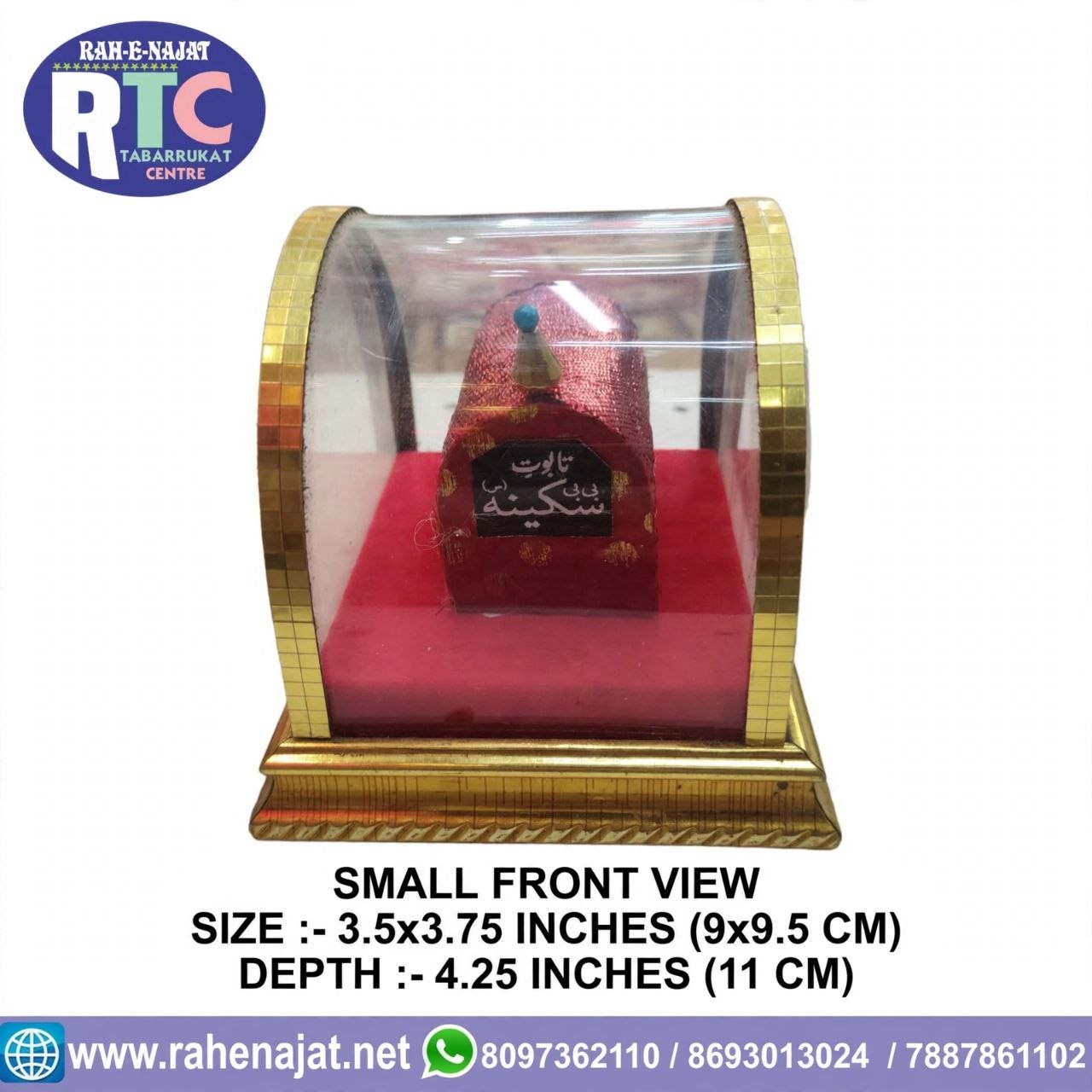 SMALL TABOOT | ACRYLIC DOME | 3.5 INCHES - Image 3