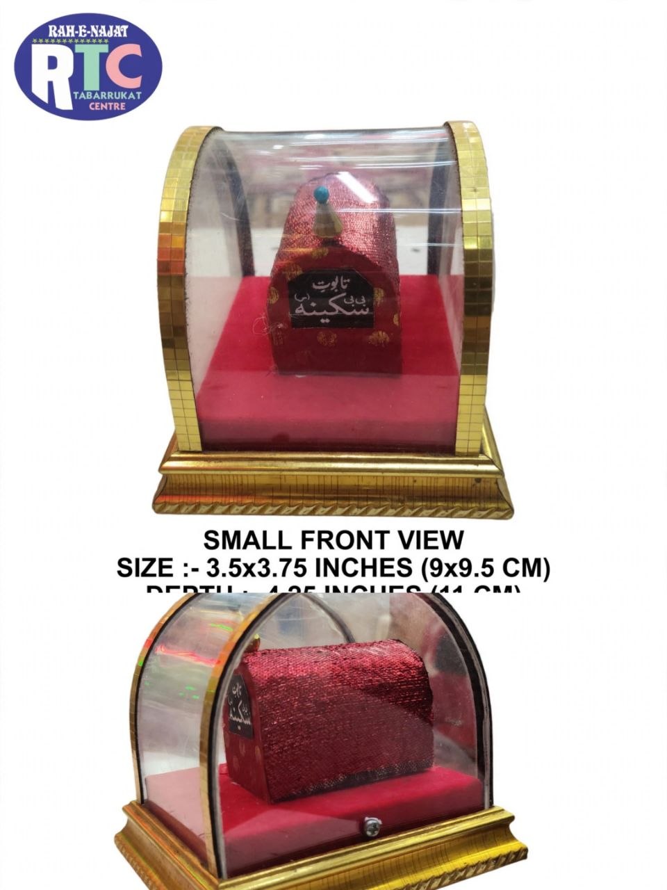 SMALL TABOOT | ACRYLIC DOME | 3.5 INCHES
