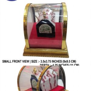 SMALL TABOOT WITH TEER | ACRYLIC DOME | . 3.5 INCHES