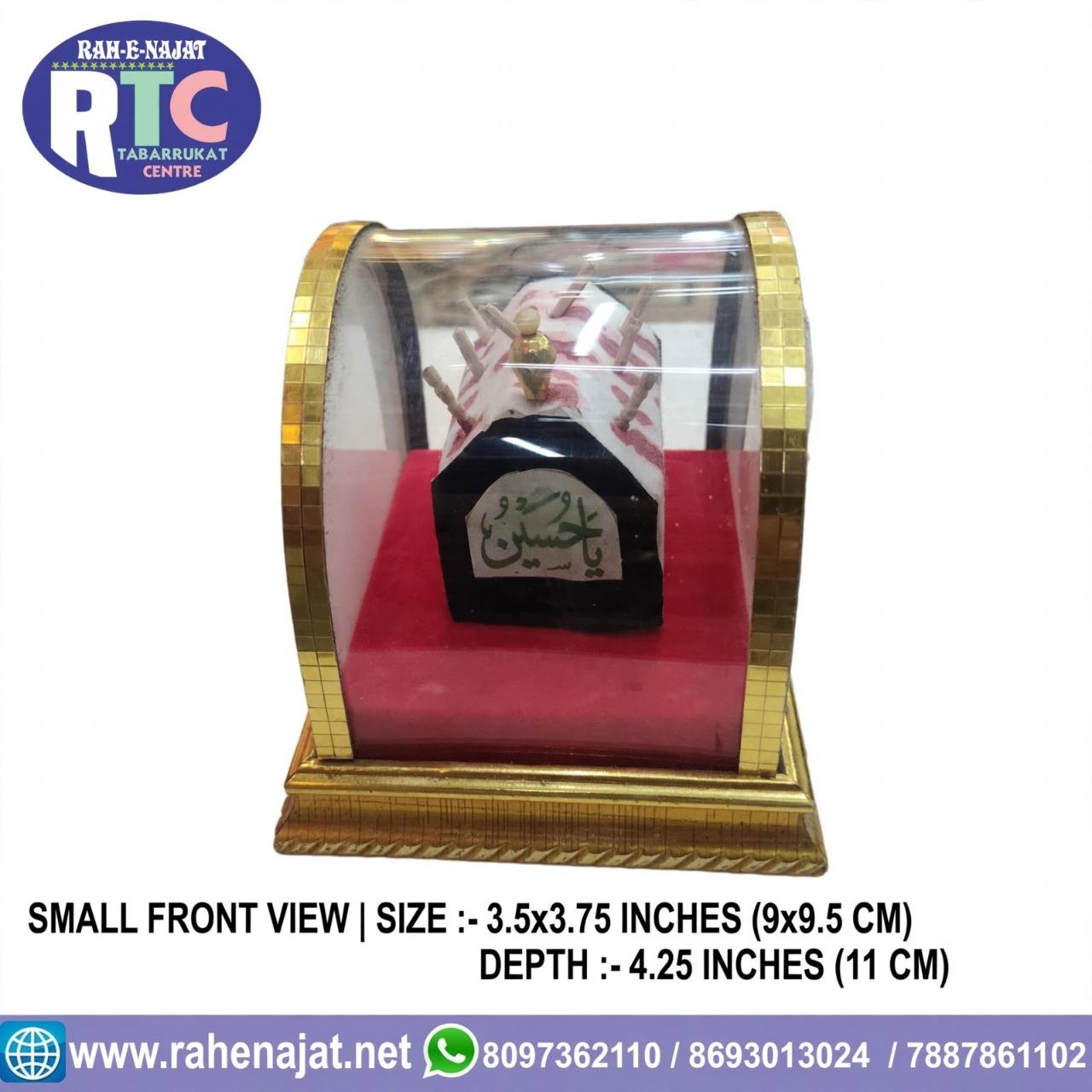 SMALL TABOOT WITH TEER | ACRYLIC DOME | . 3.5 INCHES - Image 2