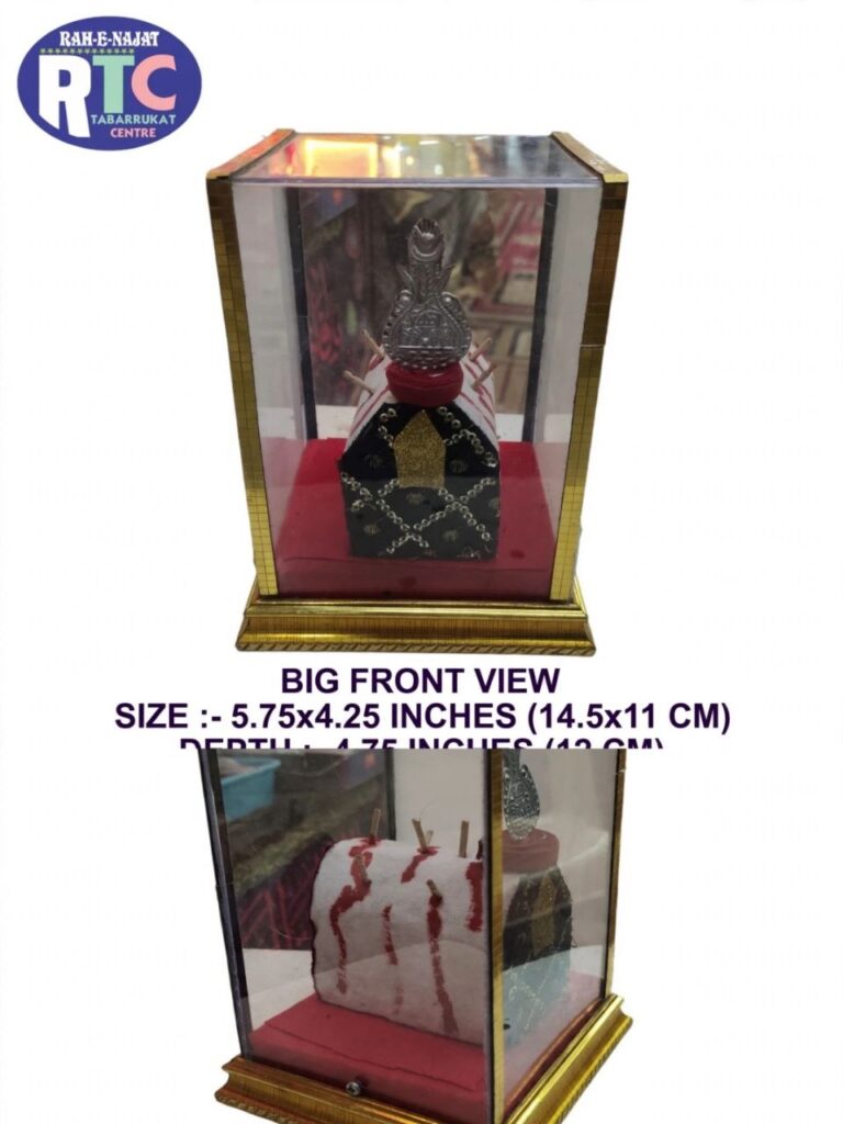 BIG TABOOT WITH TEER | ACRYLIC DOME | 5 INCHES