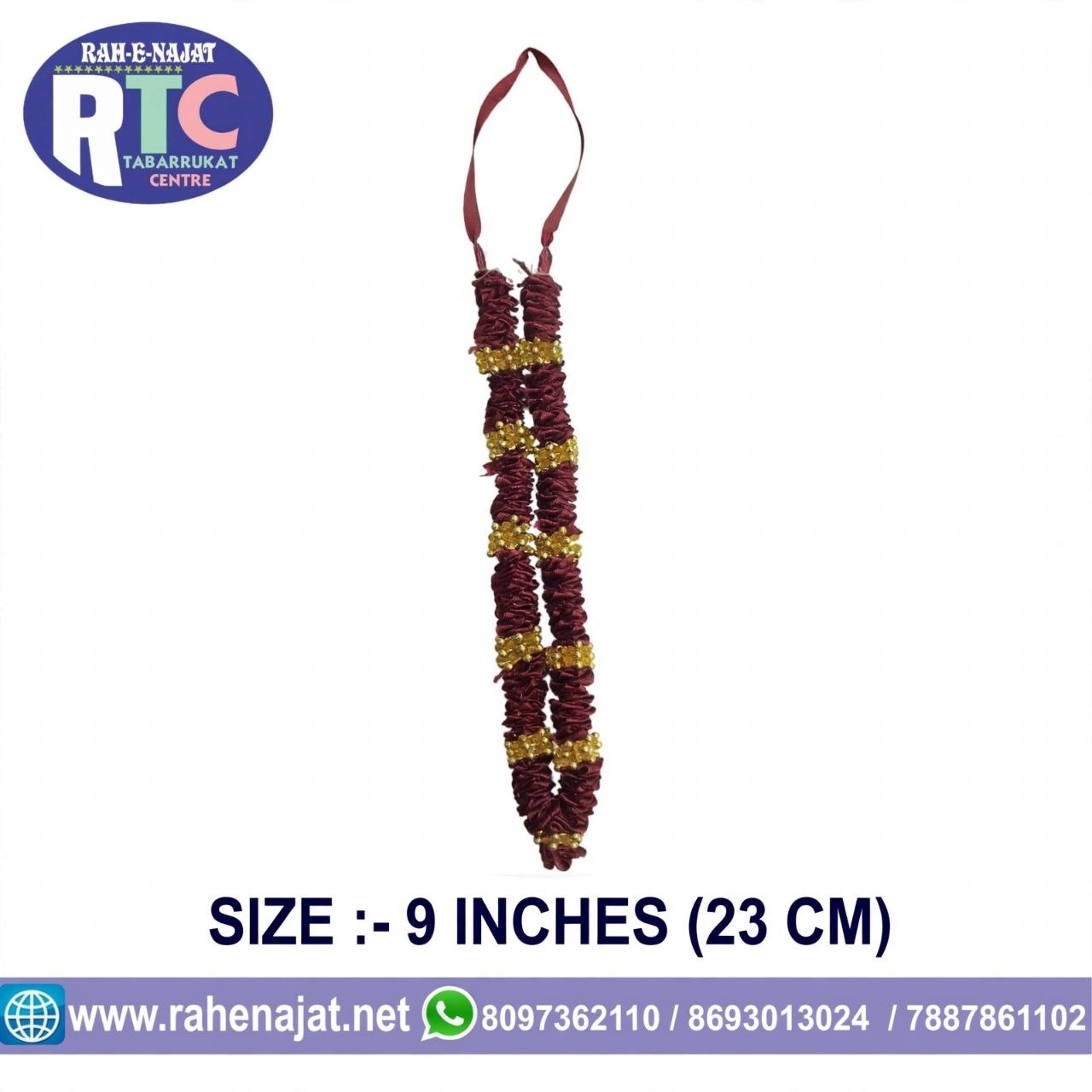 ALAM HAAR | ARTIFICIAL | 9 INCHES