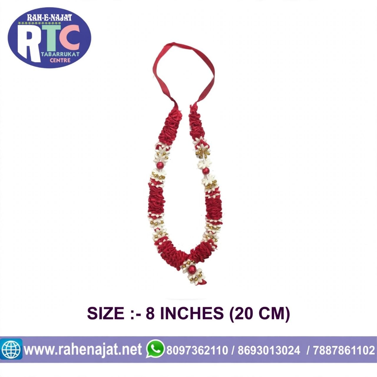 ALAM HAAR | ARTIFICIAL | 8 INCHES