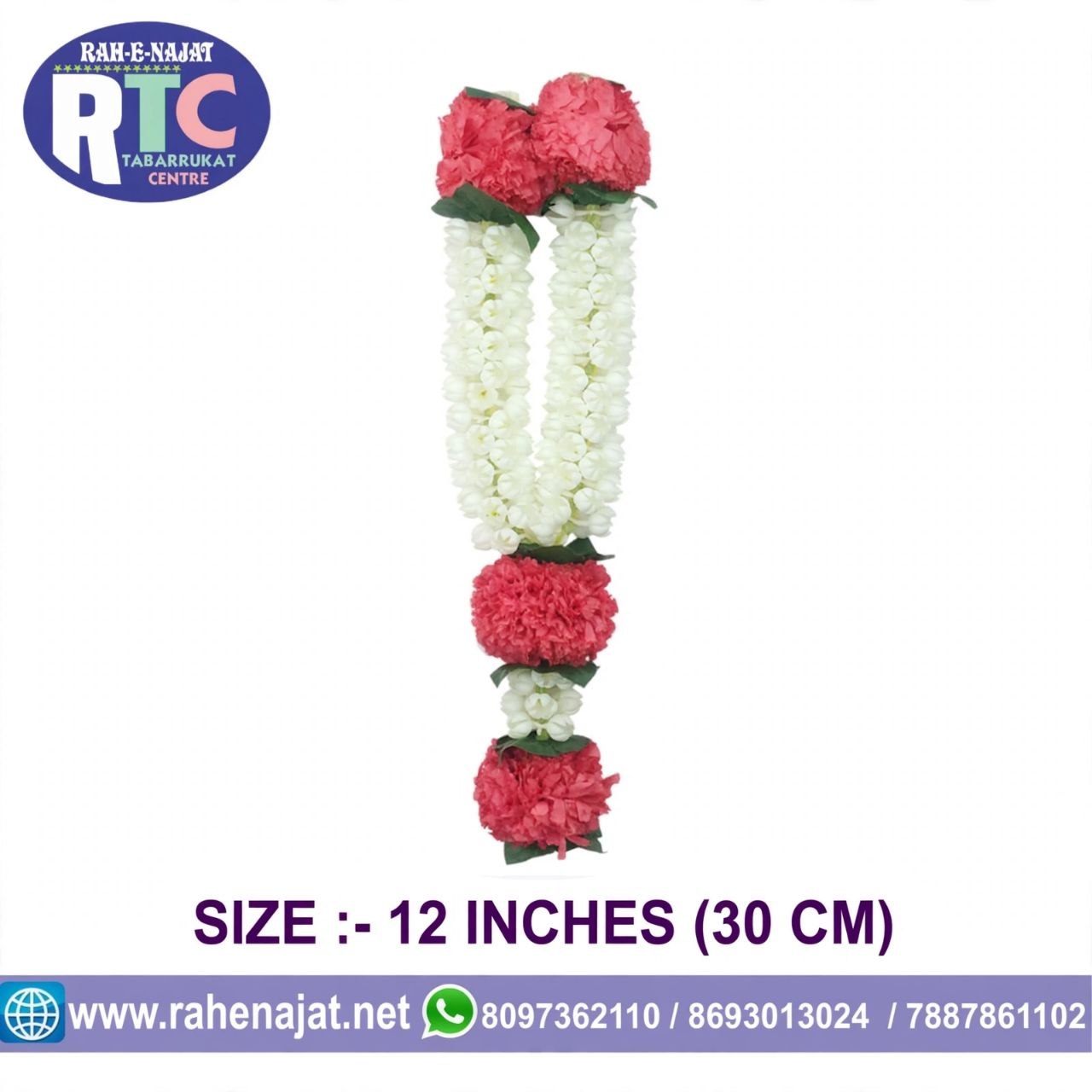 HEAVY WORK | ALAM HAAR | ARTIFICIAL | 12 INCHES