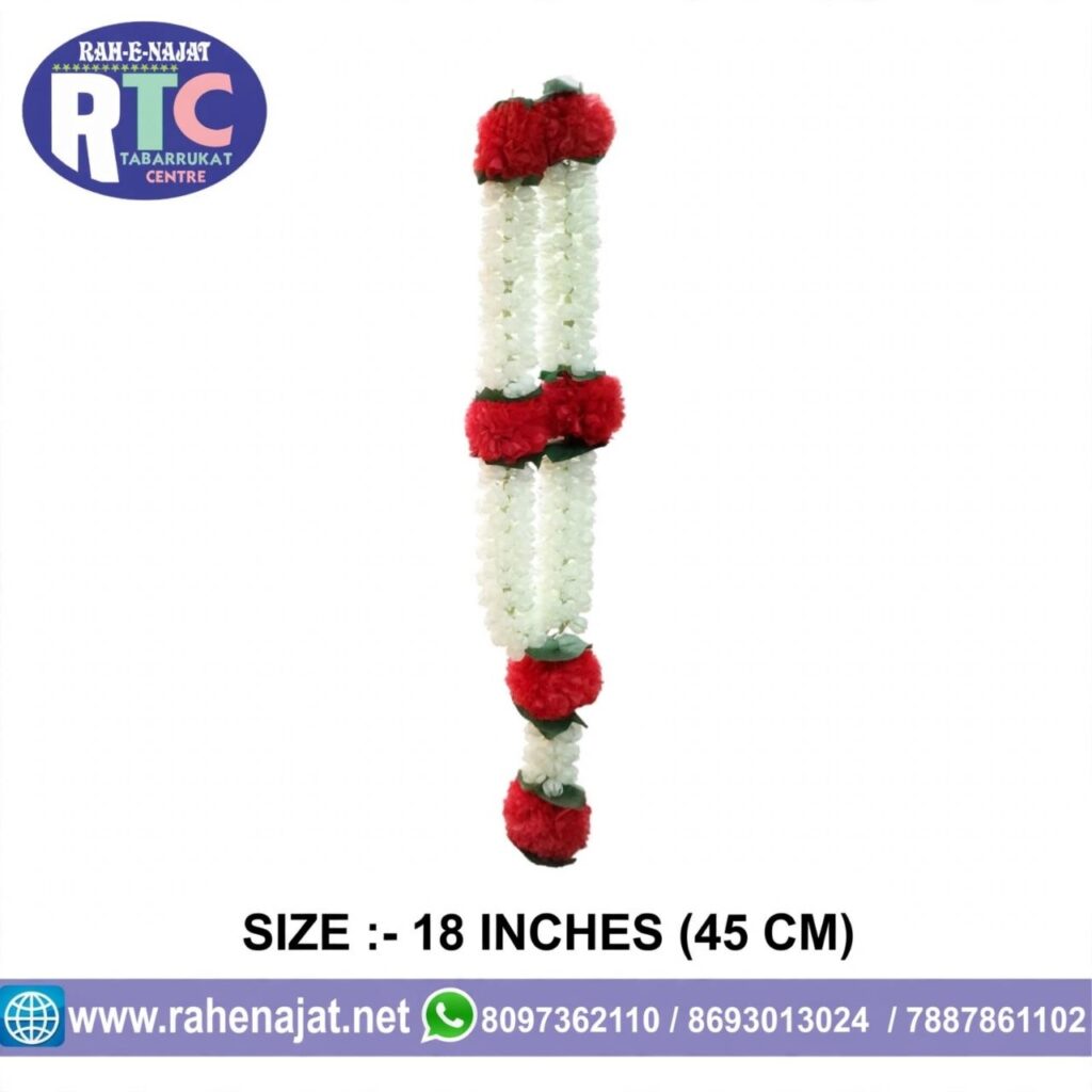 HEAVY WORK | ALAM HAAR | ARTIFICIAL | 18 INCHES