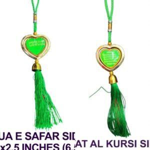 HEART DESIGN | CAR HANGING | ACRYLIC | 2.5 INCHES