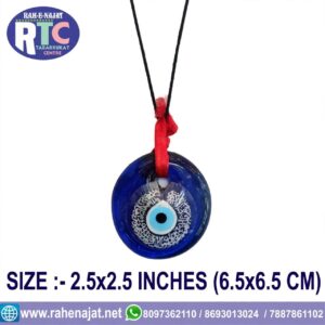 EVIL EYE | GLASS | AYATS | 2.5 INCHES