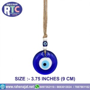 EVIL EYE | GLASS | 3.75 INCHES