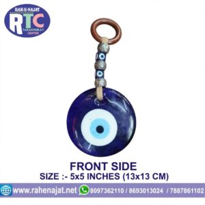 EVIL EYE | GLASS | FANCY | BIG SIZE | 5 INCHES
